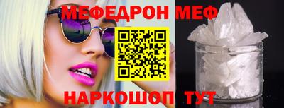 PSILOCYBIN Кунгур