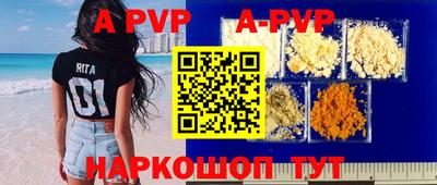 mix Кумертау