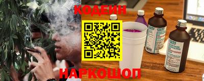 PSILOCYBIN Кунгур