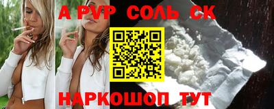MESCALINE Кулебаки
