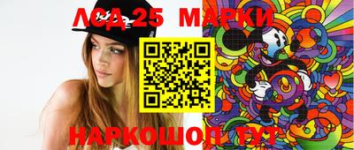 MESCALINE Кулебаки