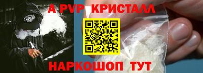 PSILOCYBIN Кунгур