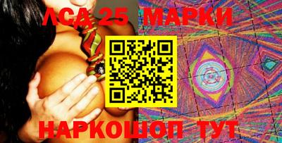 MESCALINE Кулебаки