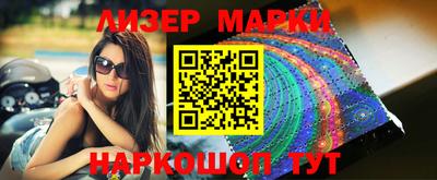 mix Кумертау