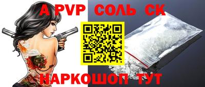 mix Кумертау