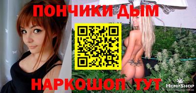 MESCALINE Кулебаки