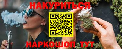 PSILOCYBIN Кунгур