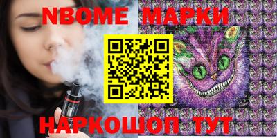 PSILOCYBIN Кунгур