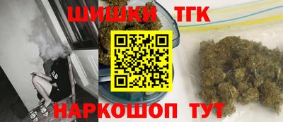 PSILOCYBIN Кунгур