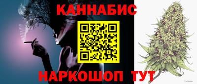 PSILOCYBIN Кунгур