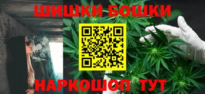 MESCALINE Кулебаки