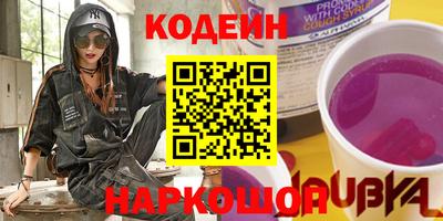 mix Кумертау
