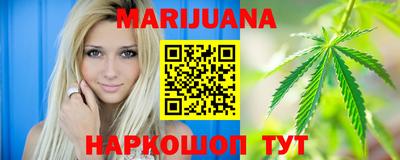 mix Кумертау