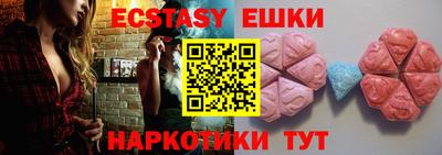 MESCALINE Кулебаки