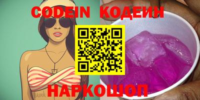 PSILOCYBIN Кунгур