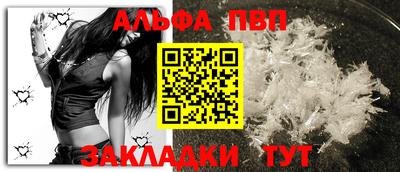 MESCALINE Кулебаки