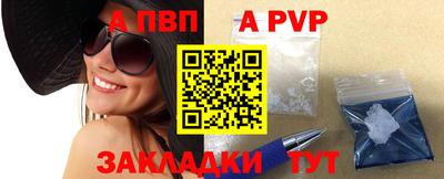 MESCALINE Кулебаки
