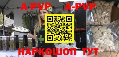 mix Кумертау