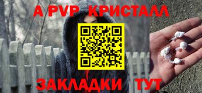 PSILOCYBIN Кунгур