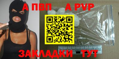 MESCALINE Кулебаки