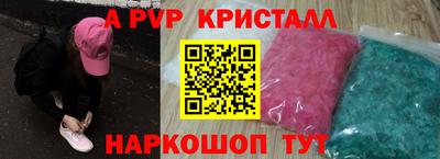 PSILOCYBIN Кунгур