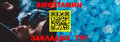mix Кумертау