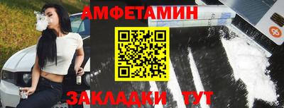 MESCALINE Кулебаки