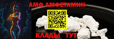 mix Кумертау