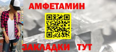PSILOCYBIN Кунгур