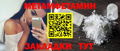 PSILOCYBIN Кунгур