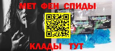 PSILOCYBIN Кунгур