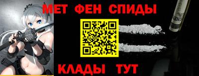 MESCALINE Кулебаки