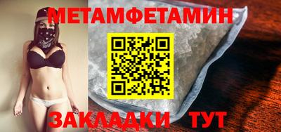 MESCALINE Кулебаки