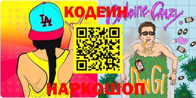 mix Кумертау