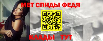 MESCALINE Кулебаки