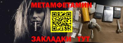 mix Кумертау