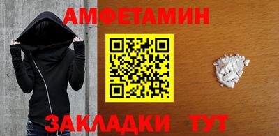 PSILOCYBIN Кунгур