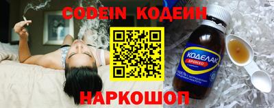 mix Кумертау