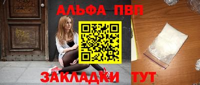 PSILOCYBIN Кунгур