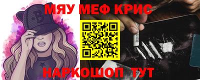 mix Кумертау