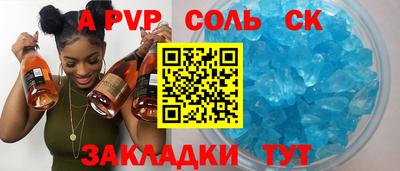 mix Кумертау